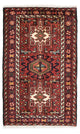 Qaraja Koberec 67x105cm - Perský koberec