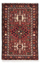 Qaraja Koberec 67x100cm - Perský koberec