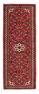 Hosseinabad Koberec 75x198cm - Perský koberec