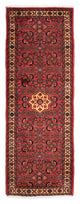 Hosseinabad Koberec 73x210cm - Perský koberec