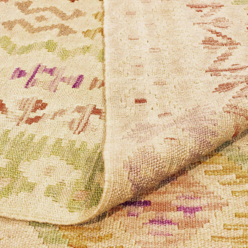 Kilim Maimana Koberec 200x290cm - Vlněný koberec