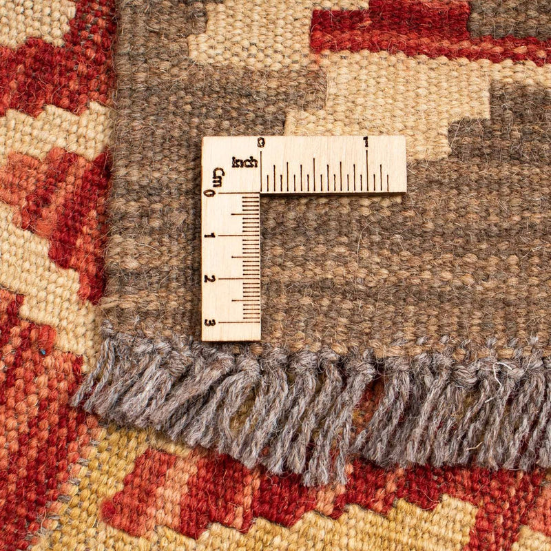 Kilim Maimana Koberec 152x194cm - Vlněný koberec