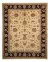 Farahan Koberec 246x287cm - Orientální koberec - Obdélníkový / Béžová / 246 x 287 cm Obdélníkový