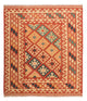 Kilim Fars Koberec 193x213cm