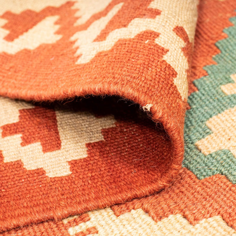 Kilim Fars Koberec 193x213cm