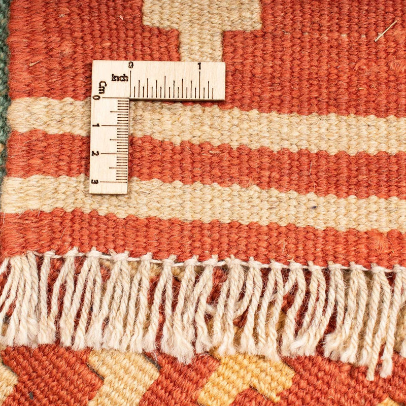 Kilim Fars Koberec 193x213cm