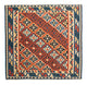 Kilim Fars Koberec 194x208cm - vícebarevný