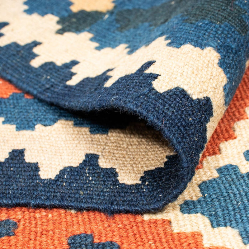 Kilim Fars Koberec 194x208cm - vícebarevný