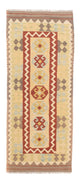 Kilim Maimana Koberec 63x193cm - Vlněný koberec