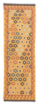 Kilim Maimana Koberec 210x64cm - Vlněný koberec