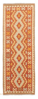 Kilim Maimana Koberec 62x200cm - Vlněný koberec