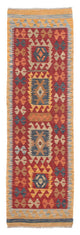 Kilim Maimana Koberec 214x63cm - Vlněný koberec