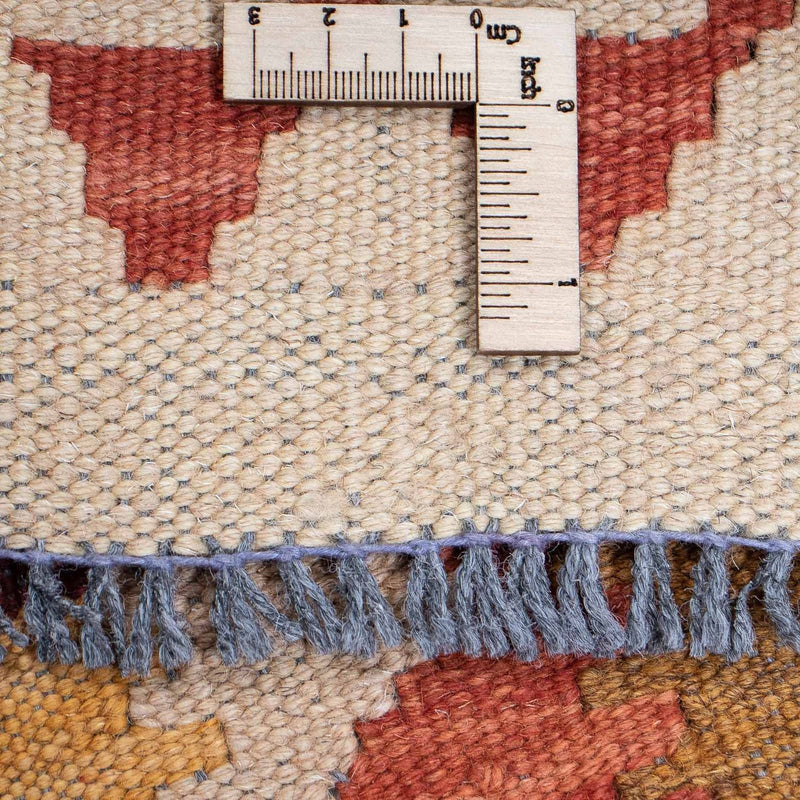 Kilim Maimana Koberec 300x84cm - Vlněný koberec
