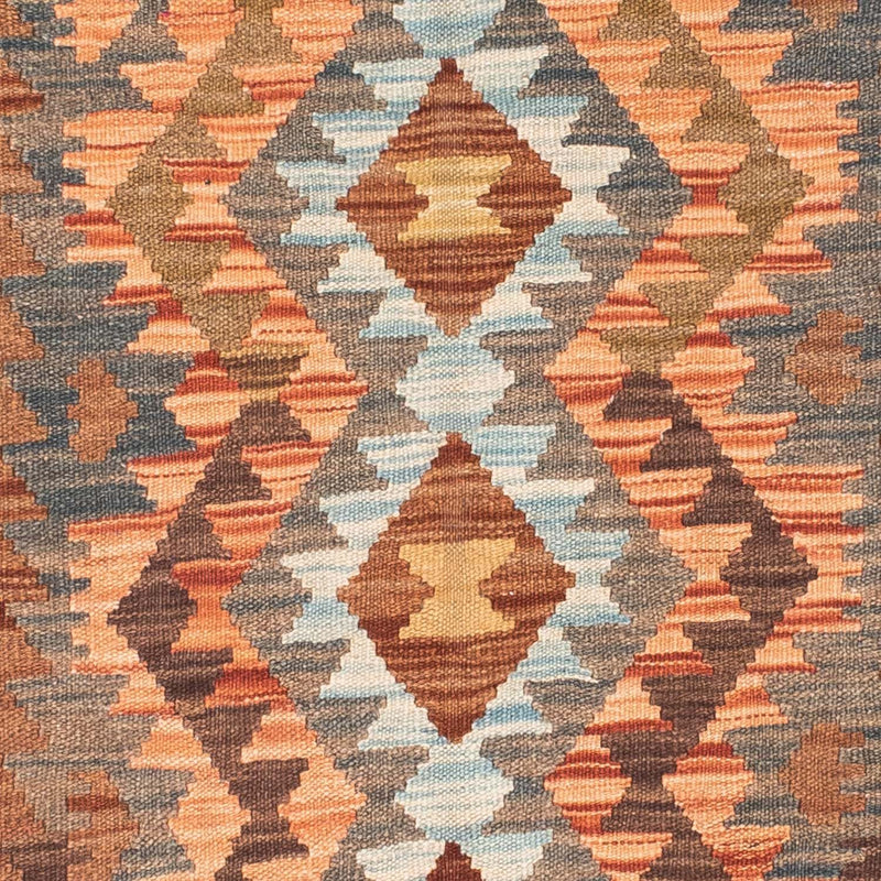 Kilim Fars Koberec 88x199cm