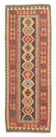 Kilim Maimana Koberec 200x67cm - Vlněný koberec