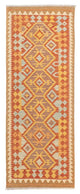 Kilim Maimana Koberec 69x189cm - Vlněný koberec
