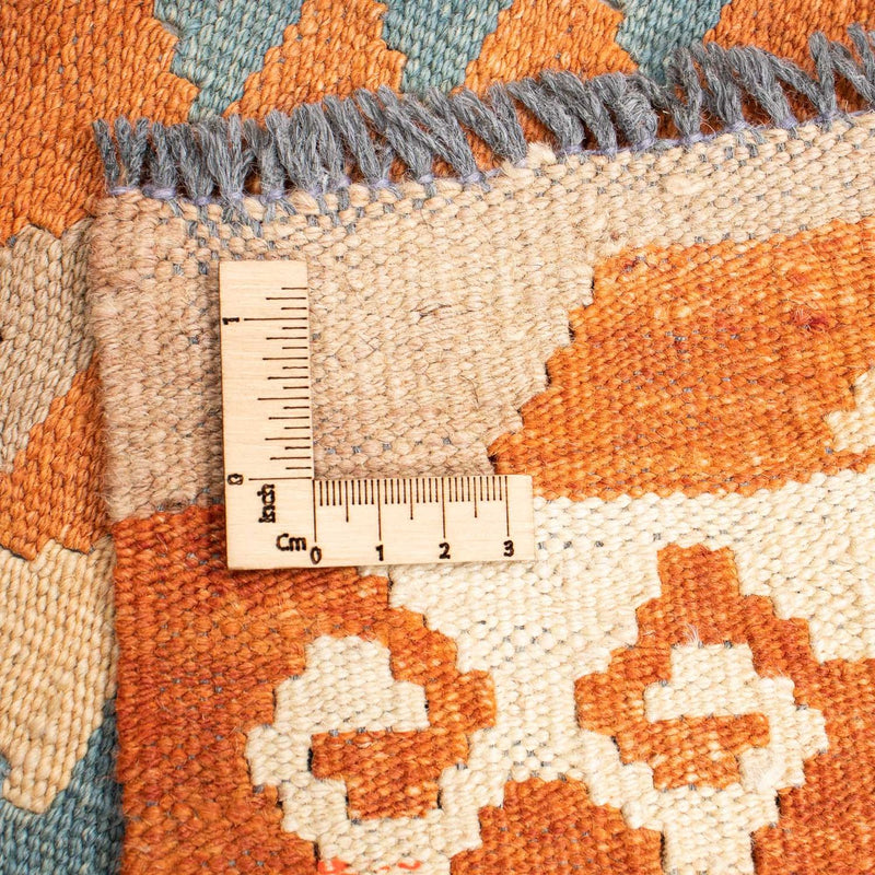 Kilim Maimana Koberec 159x214cm - Vlněný koberec