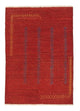 Perský Gabbeh Koberec 118x171cm - Perserteppich Wollteppich