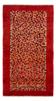 Loribaft Koberec 135x72cm - Perserteppich Wollteppich