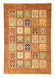 Zieglerův koberec 147x214cm - Orientální koberec