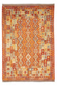 Kilim Maimana Koberec 210x311cm - Vlněný koberec