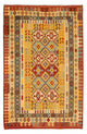 Kilim Maimana Koberec 200x296cm - Vlněný koberec