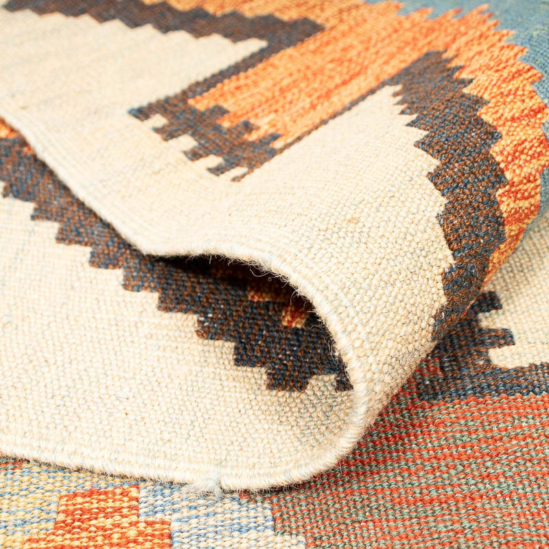 Kilim Fars Koberec 158x205cm - vícebarevný