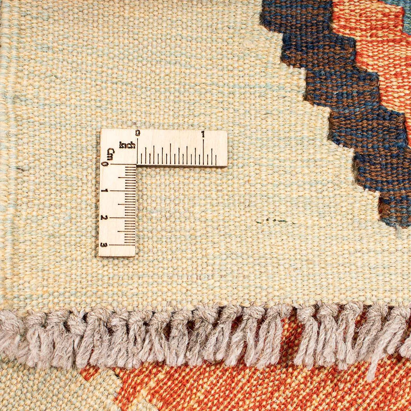 Kilim Fars Koberec 158x205cm - vícebarevný