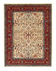 Afghánský koberec 156x199cm - Orientální koberec