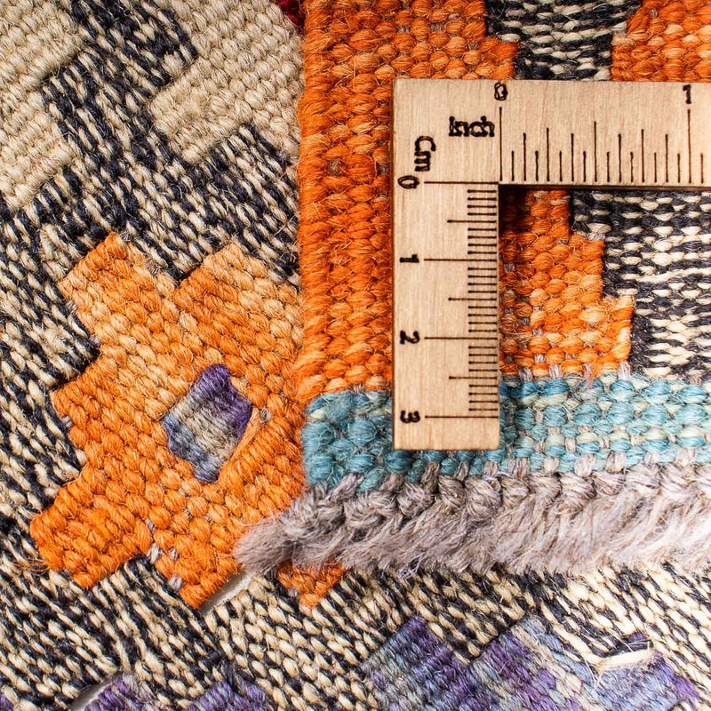 Afghánský kilim Koberec 257x349cm