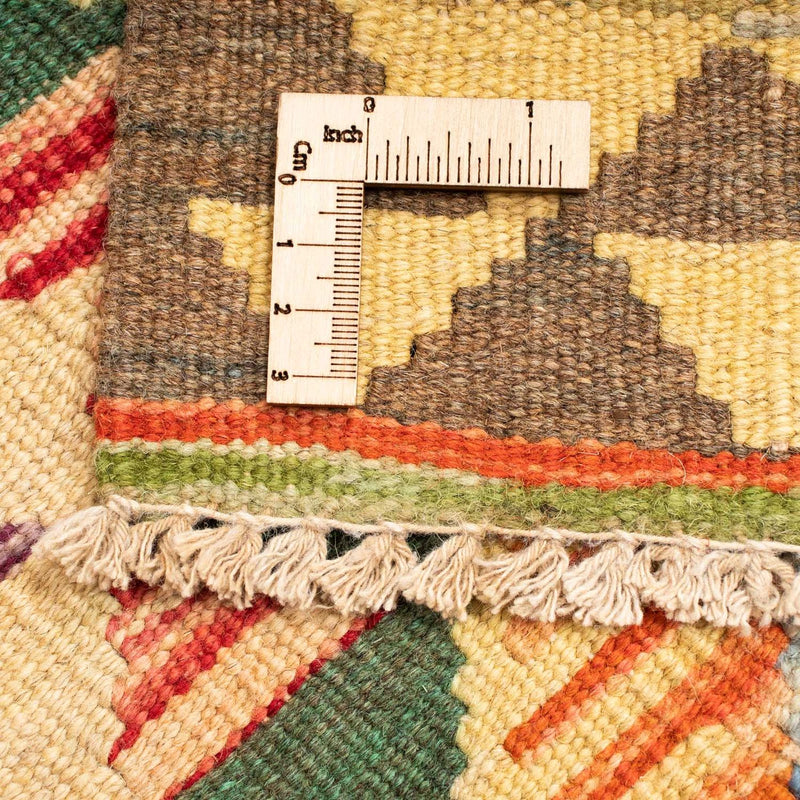 Kilim Maimana Koberec 80x125cm - Vlněný koberec