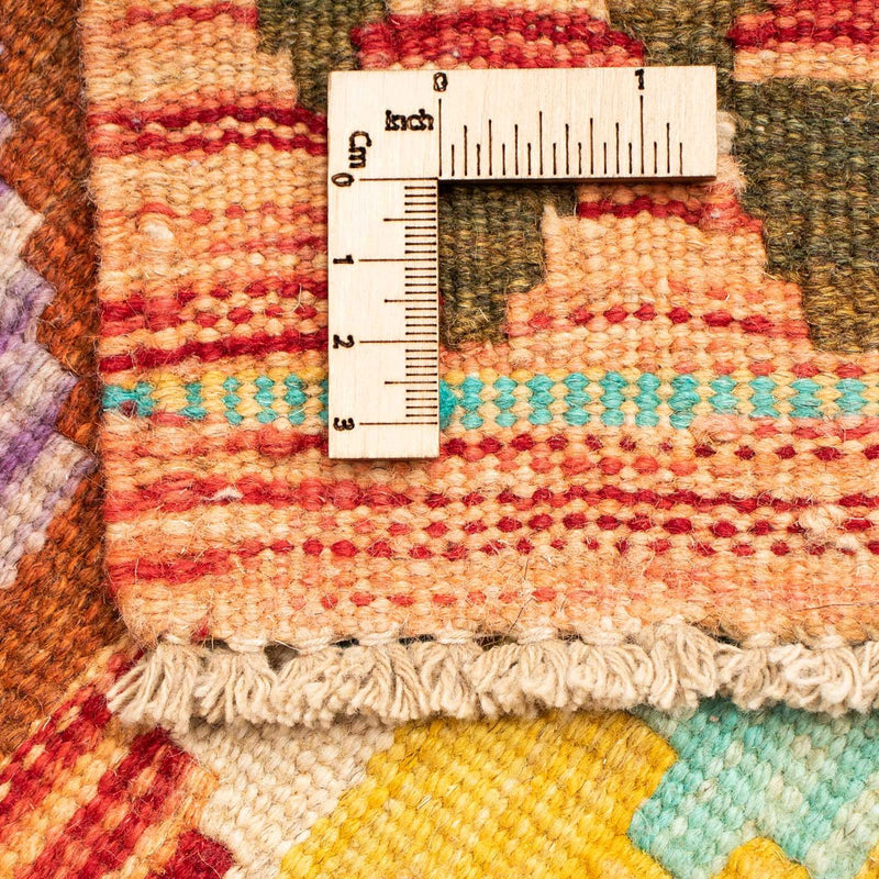 Kilim Maimana Koberec 80x125cm - Vlněný koberec