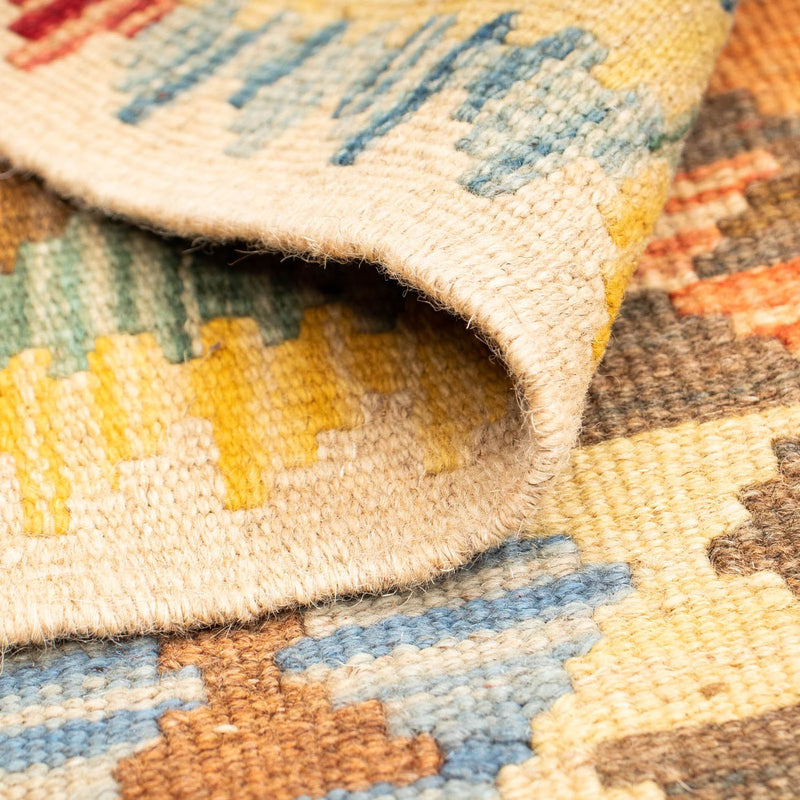 Kilim Maimana Koberec 80x125cm - Vlněný koberec
