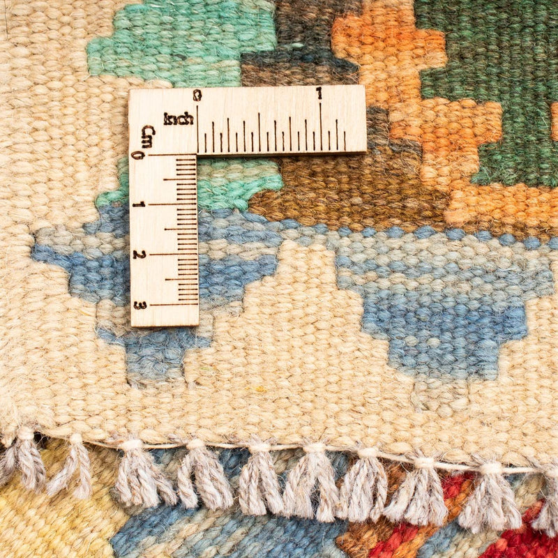 Kilim Maimana Koberec 80x125cm - Vlněný koberec