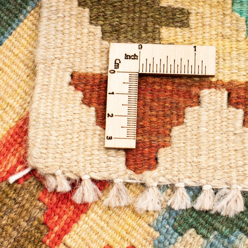 Kilim Maimana Koberec 80x125cm - Vlněný koberec