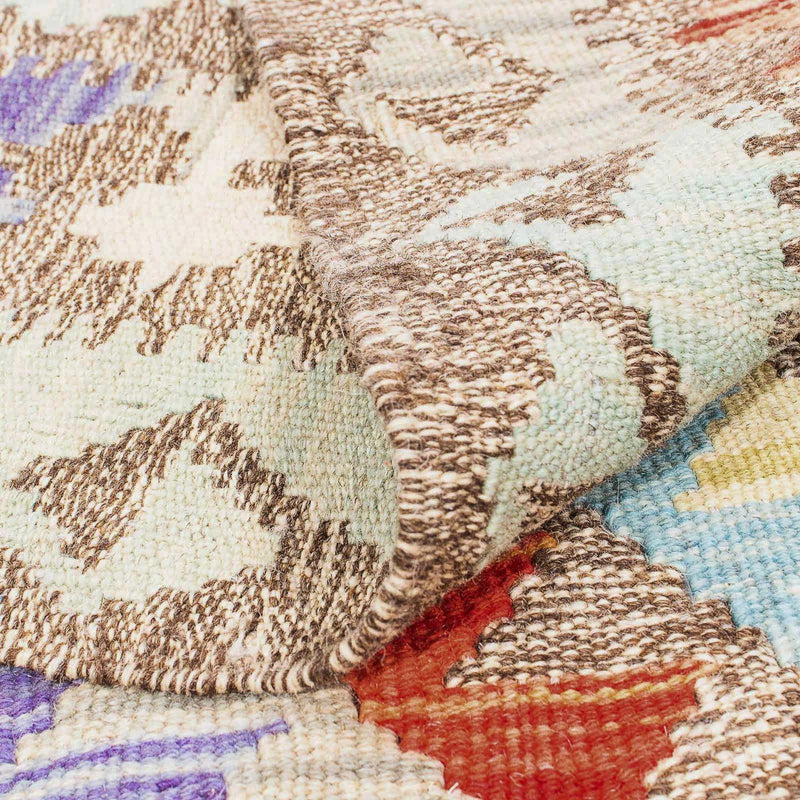 Kilim Maimana Koberec 156x205cm - Vlněný koberec