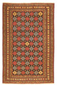 Afshar Sirjan Koberec 200x314cm - Perský koberec